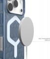 UAG Essential Armor with Magsafe for iPhone 17 Pro Max
