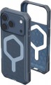 UAG Essential Armor with Magsafe for iPhone 17 Pro Max