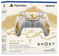 Sony DualSense Ghost of Yotei Limited Edition
