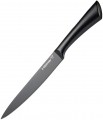 HOLMER Black Steel KS-66325-BL