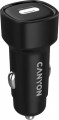 Canyon CNE-CCABR2C