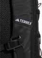 Adidas Terrex Multi Essentials 20L