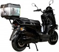 Atlas Tour Box 2000W