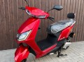Yadea T5