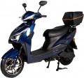 Atlas Spider Box 2000W