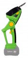 Gartner GHT-200
