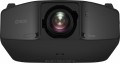 Epson EB-Z9875U