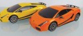 Rastar Lamborghini Ultralight Sports Car 1:24