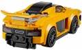 Lego McLaren P1 75909