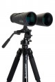 Celestron Echelon 16x70