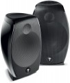 Focal JMLab Sib Evo Dolby Atmos