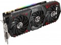 MSI GTX 1080 Ti GAMING TRIO