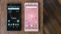 Sony Xperia XZ2 Compact Dual