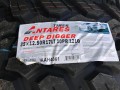 Antares Deep Digger