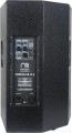 Maximum Acoustics PowerClub.15A