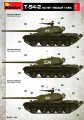 MiniArt T-54-2 Mod. 1949 (1:35)