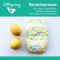 Offspring Diapers L