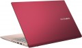 Asus VivoBook S15 S532FA