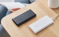 Xiaomi Mi Power Bank Wireless 10000