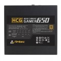 Antec HCG650 Gold