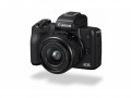 Canon EOS M50 kit 18-150