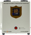 Logicpower LP-W-2500RD