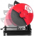 Intertool DT-0635