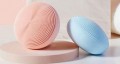 Xiaomi Mijia Acoustic Wave Face Cleaner