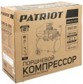Упаковка Patriot EURO 50-260K