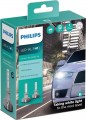 Philips Ultinon Pro5000 HL H1 2pcs