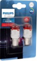 Philips Ultinon Pro3000 SI PR21/5W 2pcs