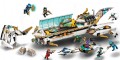 Lego Hydro Bounty 71756