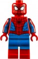 Lego Daily Bugle 76178