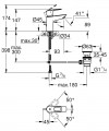 Grohe BauLoop 23335001