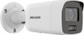 Hikvision DS-2CD2087G2-LU(C)