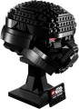 Lego Dark Trooper Helmet 75343