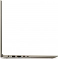 Lenovo IdeaPad 1 15IAU7