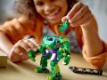 Lego Hulk Mech Armor 76241