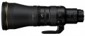 Nikon 600mm f/4.0 VR TC S Nikkor