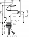 Hansgrohe Logis 71201000