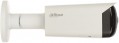 Dahua DH-IPC-HFW3441T-AS-P 2.1 mm