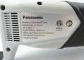 Panasonic EY45A1X