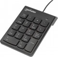 MANHATTAN Numeric Wired Keypad
