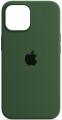 ArmorStandart Silicone Case for iPhone 13