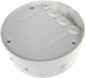 Hikvision DS-2CD2786G2-IZS(C)