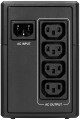 Eaton 5E 700 USB IEC Gen2
