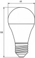 Eurolamp A60 7W 4000K E27 2 pcs