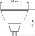 Videx MR16e 6W 3000K GU5.3