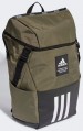 Adidas 4ATHLTS Camper