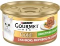 Gourmet Gold Canned with Duck/Carrot 24 pcs